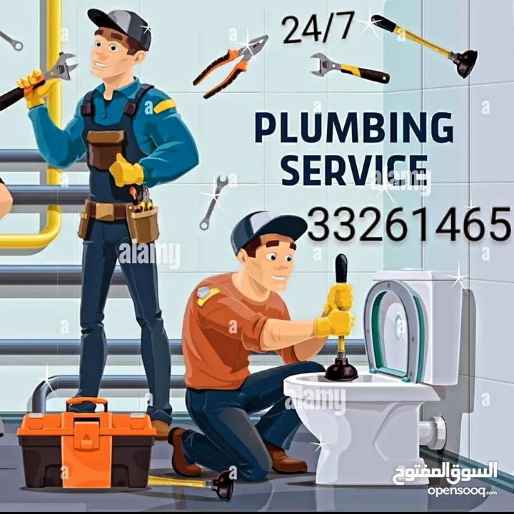 plumber pipe fitter center 24/7 available