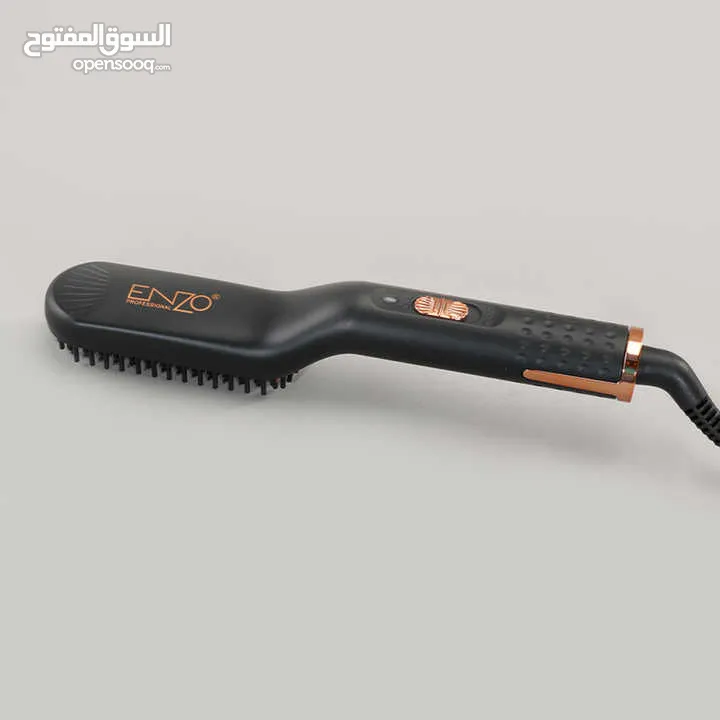 مشط فرشاه فرد شعر اللحيه و الراس من اينزو فرشاة الشعر الحراريه ENZO