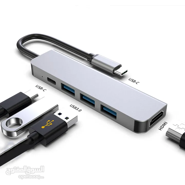 5in 1 Multifunctional USB-C Hub Docking Station Adapter with 4K HDMI HD Display