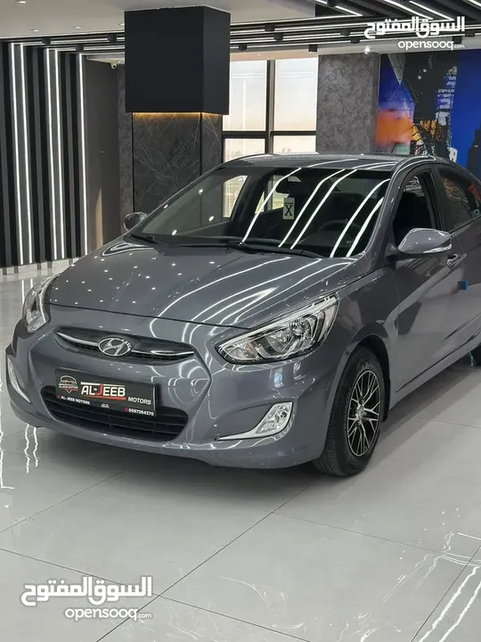 اكسنت 2017 سحب شركه