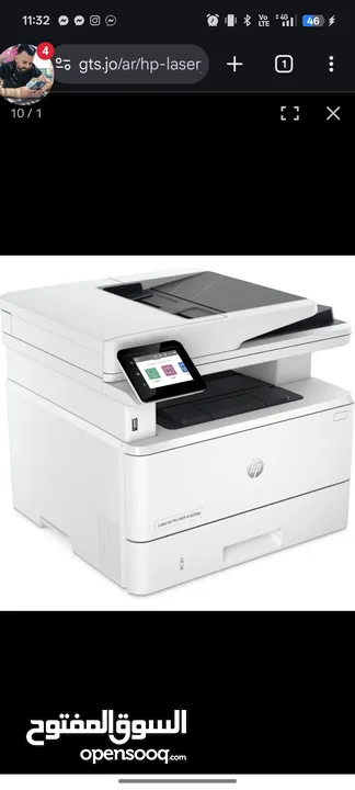 HP LaserJet Pro MFP 4103fdw Printer
