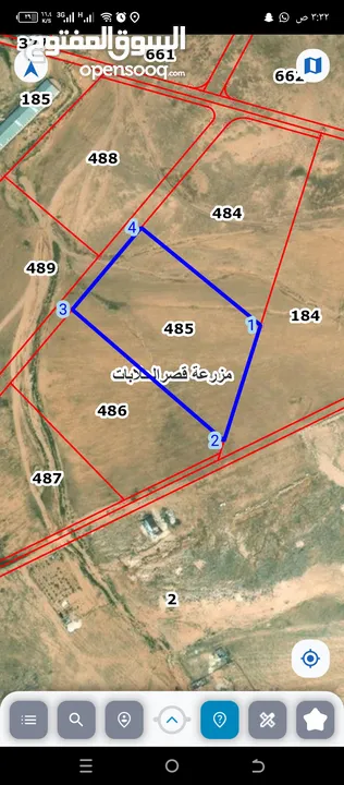 بيت عظم على دونم ارض للبيع رقم التواصل داخل الاعلان