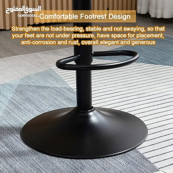 كرسي ستول كرسي بار كرسي مطبخ للبار والسفرة بتصميم عصري ومريح جدا مستورد Stool Chair Bar حصريا