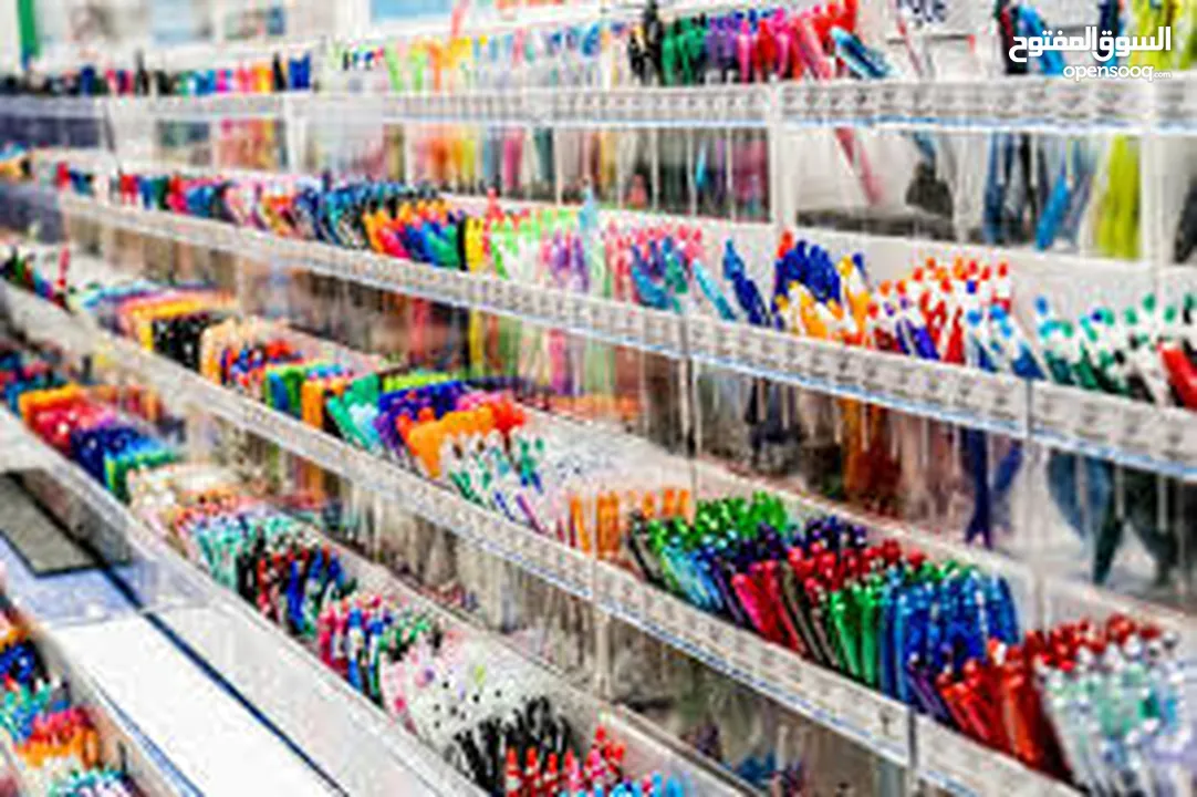 Running Stationery Shop for Sale