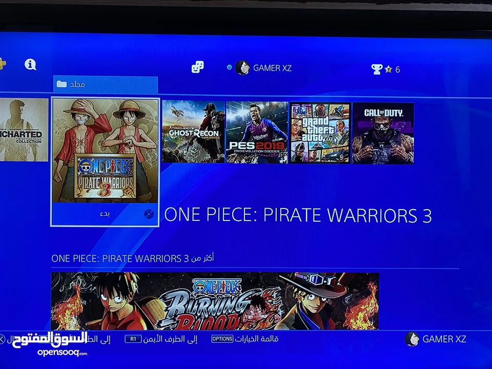Ps4 slim 1000g ولا ملاحظة