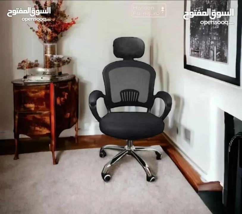 كرسي شبك  كرسي طبي متحرك مع مسند رقبه توفرت كميات بسعععر حصري سارع بالطلب