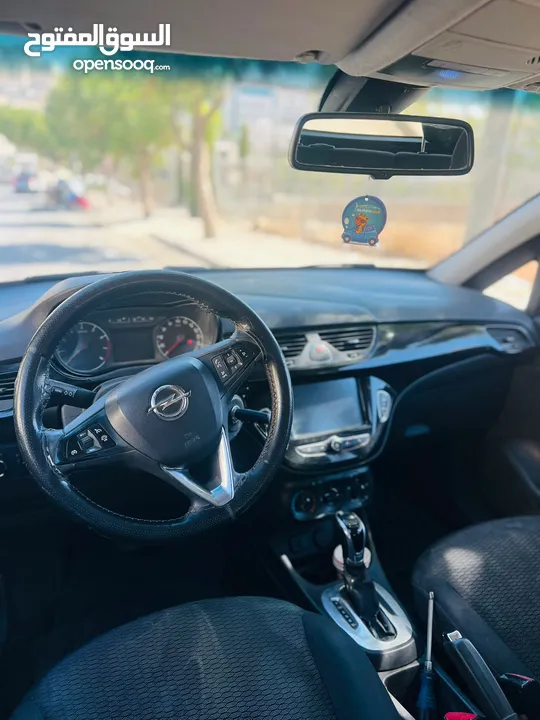 اولل كورسا2017