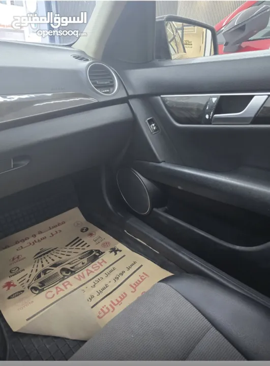 Mercedes c200 فل كامل