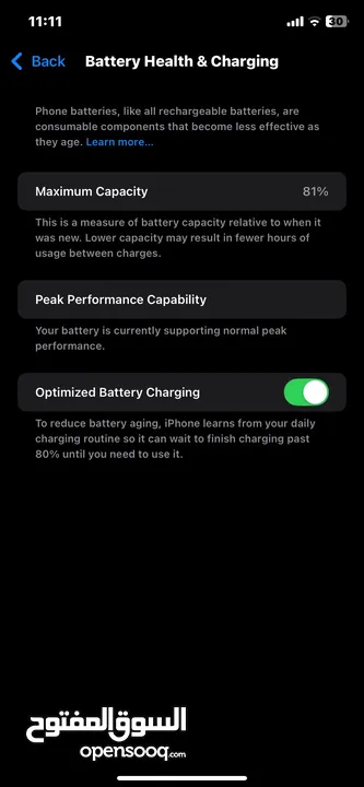 لون اسود ولا خدش Iphone xr بحال الوكالة