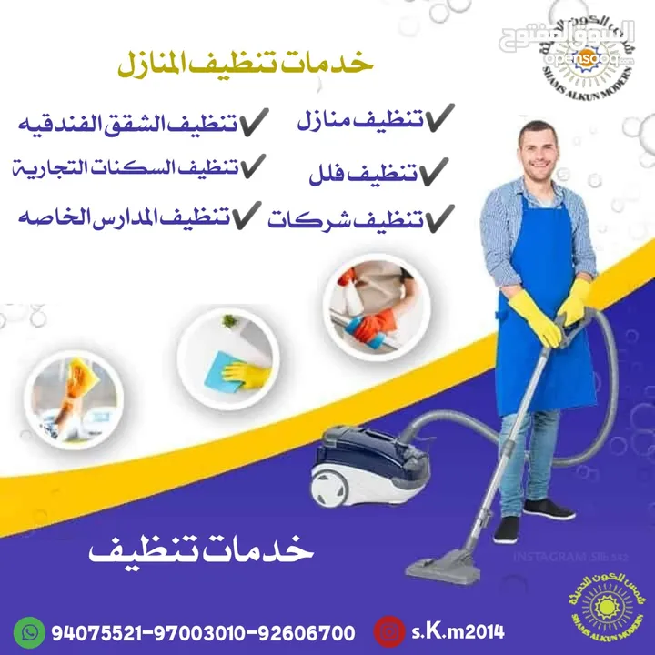 بيع شنطه حلوات لبنتوتات