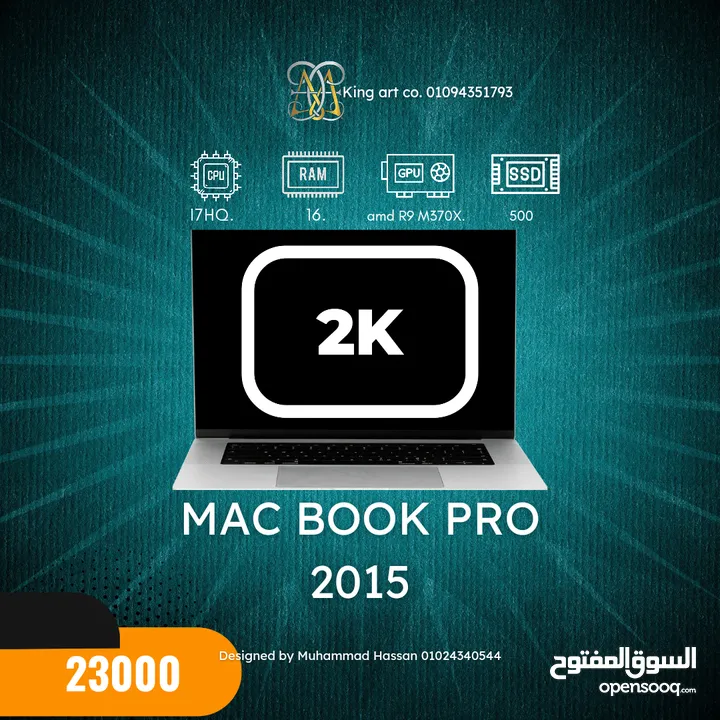 Mac Book pro 2015