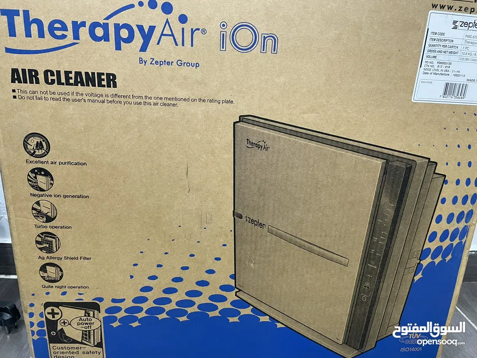 Air cleaner (New)