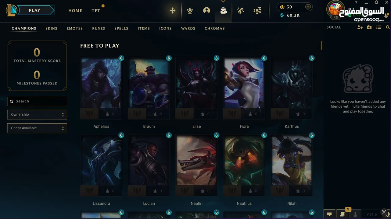 New account for league of legends