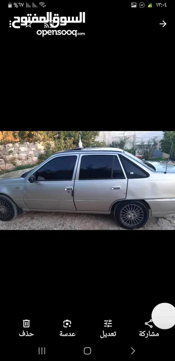 دايو رايس 1997