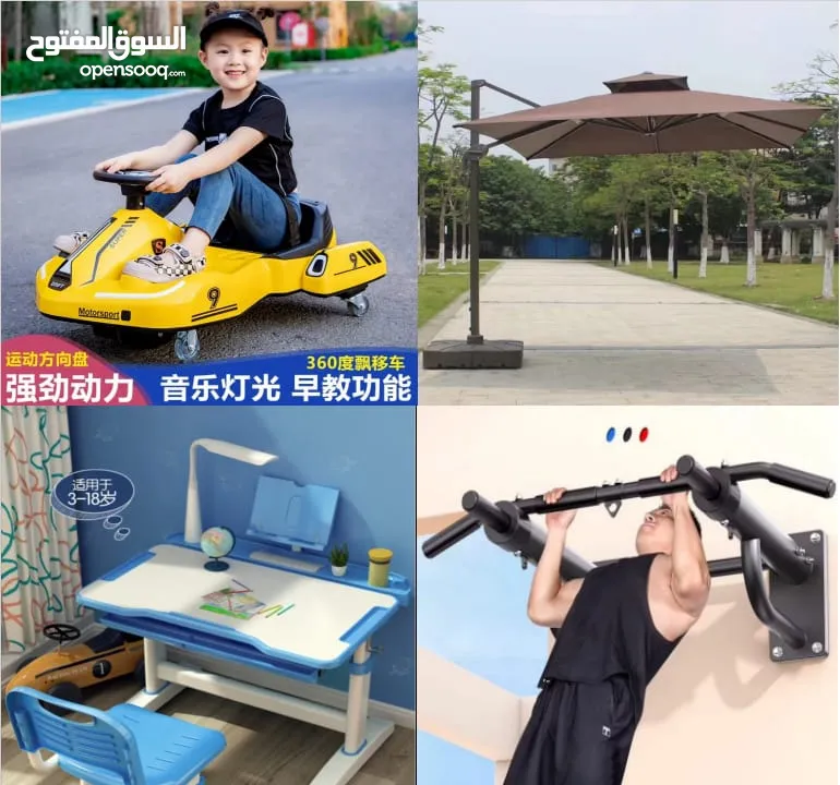 buggy electric scooter car toy