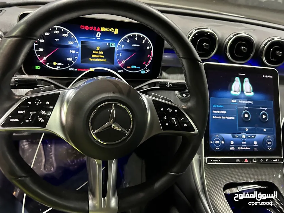 مرسيدس Mercedes C300 2022 للبيع بالحادث
