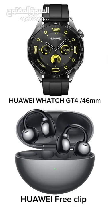 Huawei freeclip with Huawei watch GT 4 سماعة الاذن و ساعة ذكيه من هواوي رياضية و مميزه
