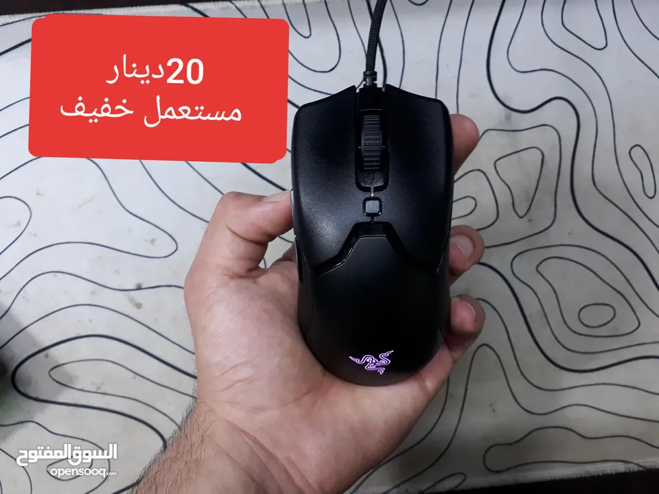 اكسسوارات للبيع باسعار ممتازة