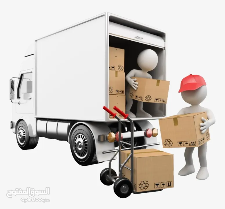 Pickup For Delivery Services With Good Prices