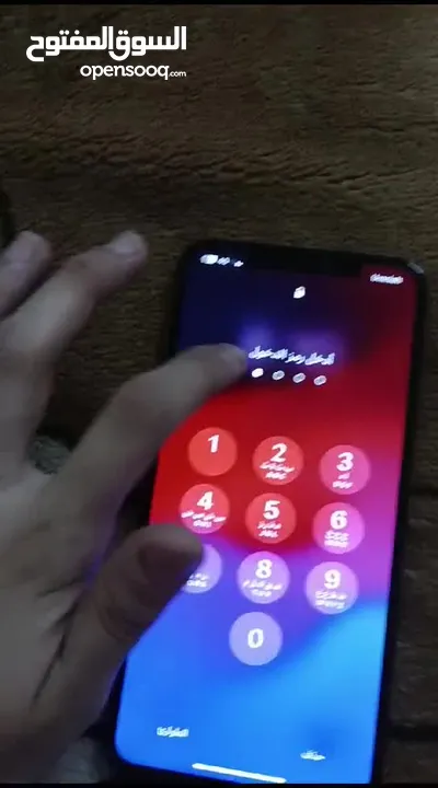 ايفون Xs max