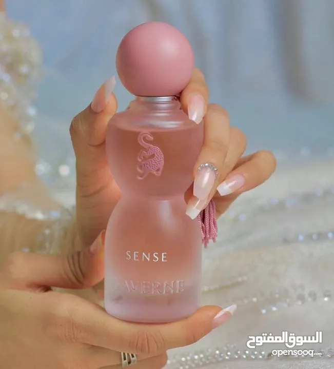 عطر جورجينا سينس لافيرن الكوبي ون سر عطر أنثوي بتركيبة فاخرة
