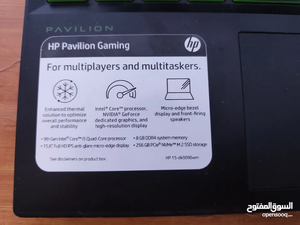 لابتوب Hp Pavilion Gaming وبي مجال