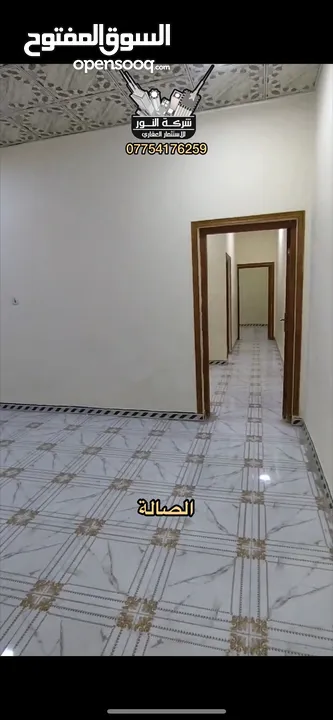 شقة للايجار بالحكيمية طابق اول