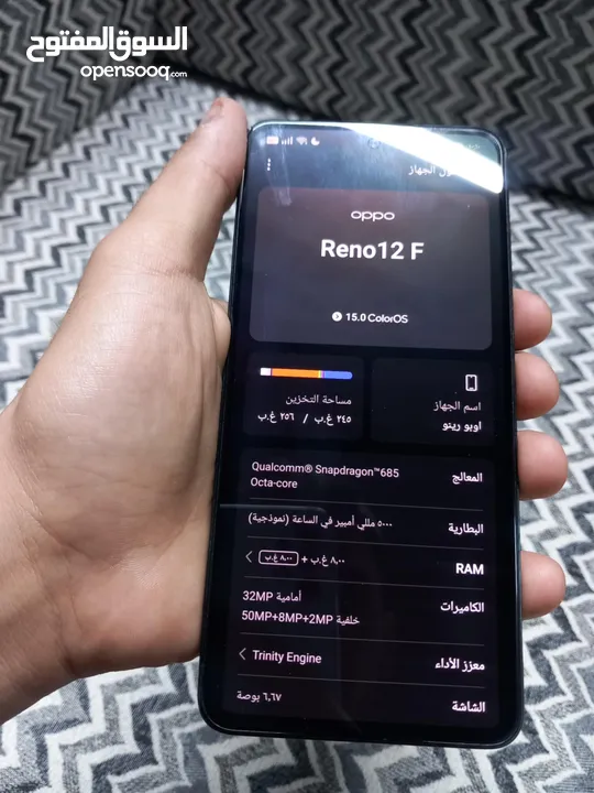 اوبو رينو 12 f