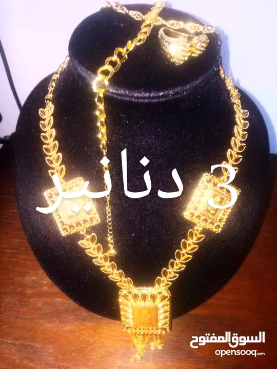 شروة اطقم ذهب ايطالي مطلي عيار 21