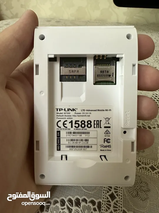 ماي فاي مفتوح على جميع الشبكات (زين،اورانج،امنية) غير مشفر نوع TP-LINK MiFi