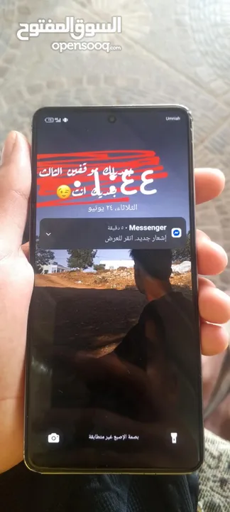 تلفون Infinix not 30 pro  8 رام 256 جيجا مساحة تلفون معالجو G99 و الباك مكسور شوي رحت فحصته مو مأثرة