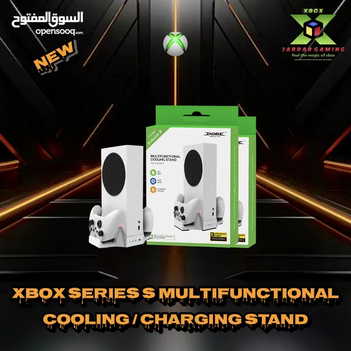 Xbox Game Accessories for series x/s & one x/s  إكسسوارات ألعاب خاصه بالاكس بوكس سيريس & ون