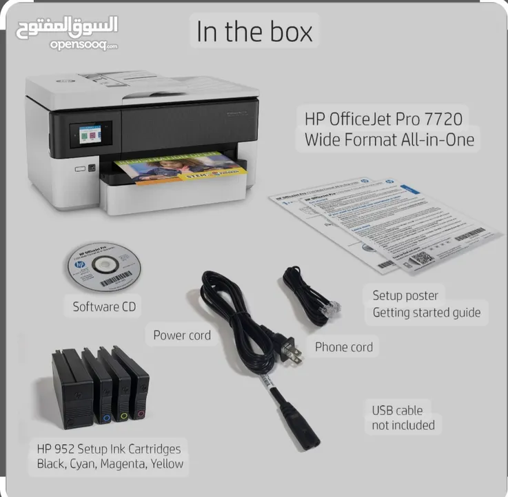 طابعة أتش بي اي ثري    HP OFFICE JET PRO  7720 A3