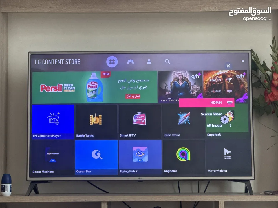 LG smart tv 49” only 750aed
