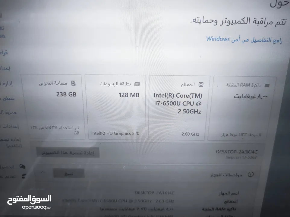 لابتوب Dell i7 الجيل السادس ( شاشة لمس ) 360 درجة بحالة ممتازة فقط 750 شيكل