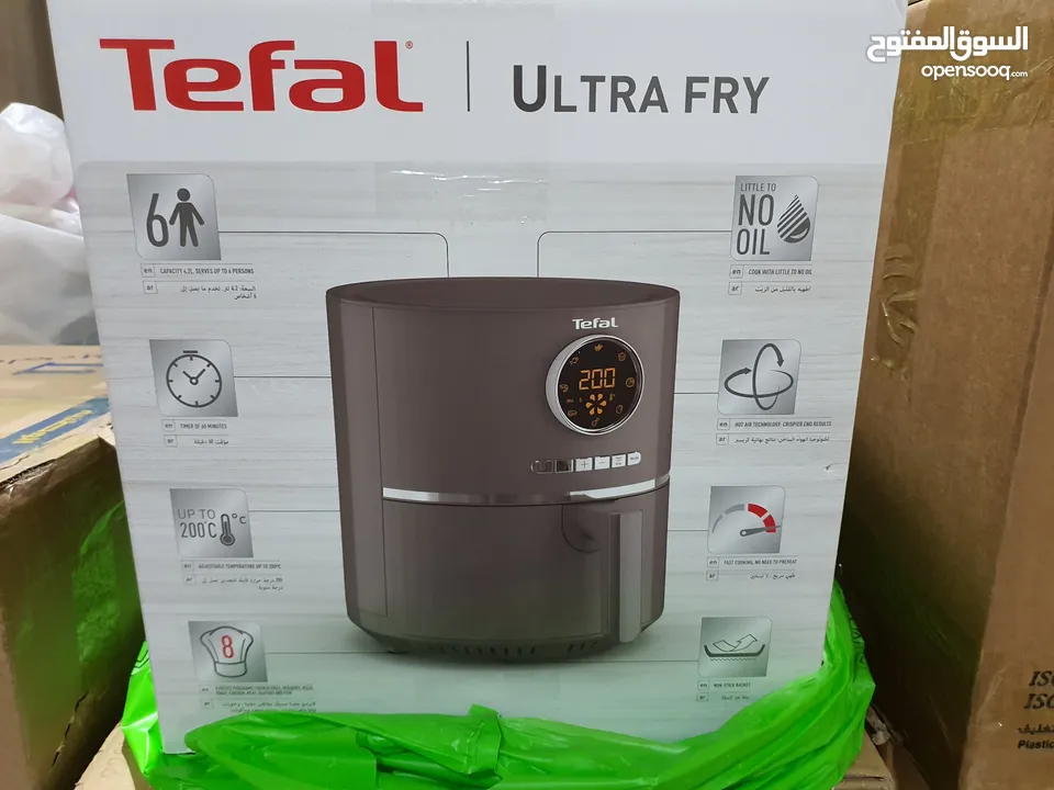 i want to sell BRAND NEW SEALED PACKED AIR FRYER