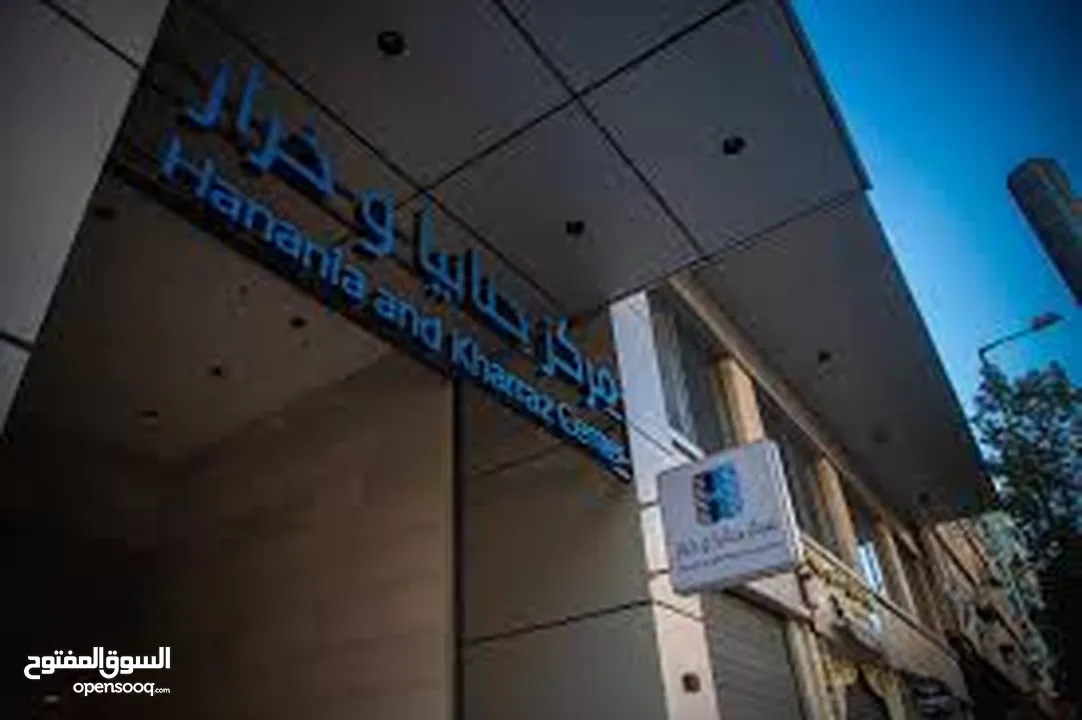 محل تجاري مركز حنانيا وخراز الجديد