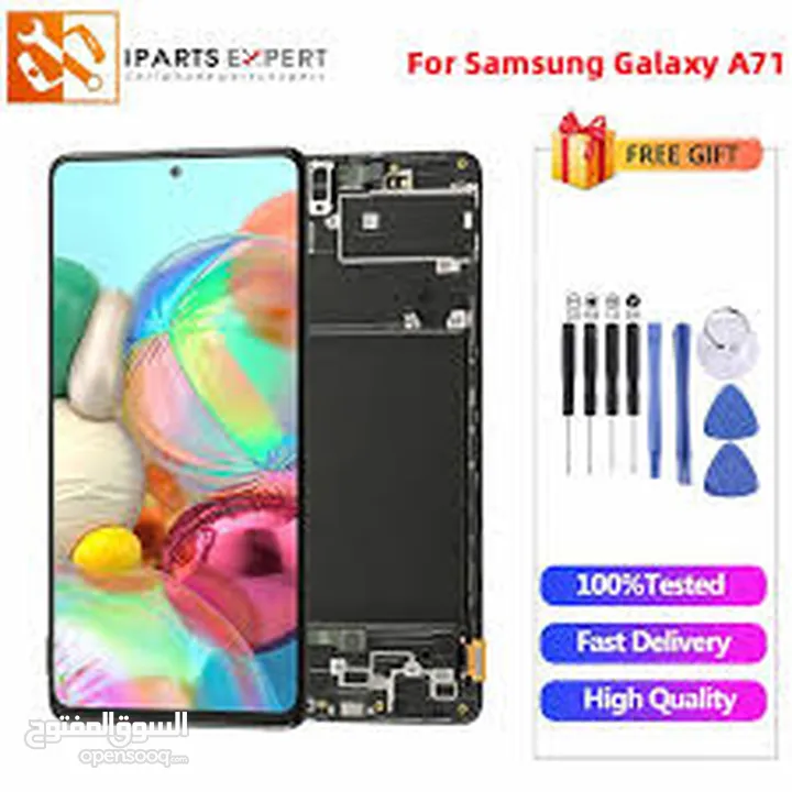 شاشة سامسونج A71 أصلي شركة 100% . SAMSUNG A71 ORIGINAL LCD .