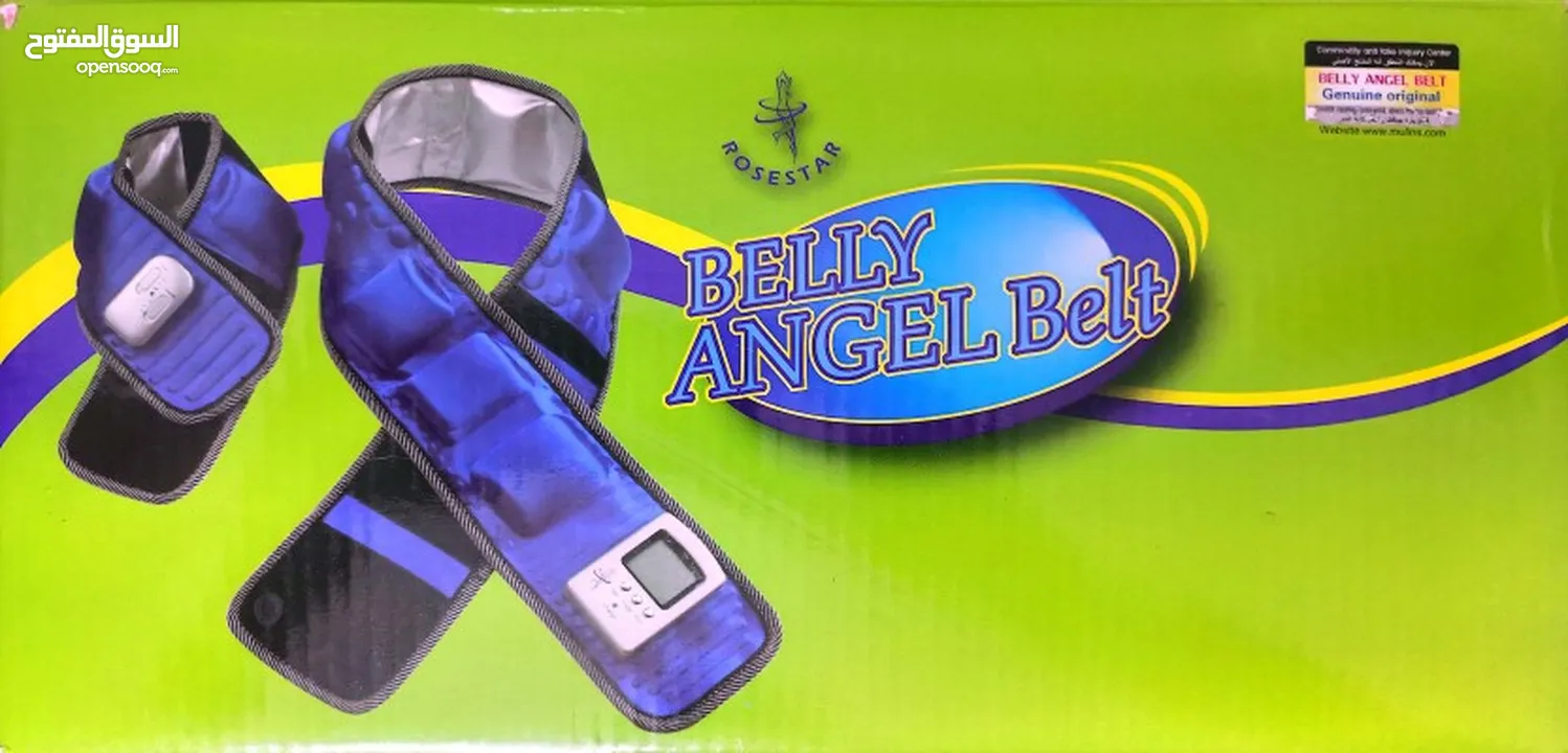حزام التخسيس الشهير بيلي انجل بسعر مميز - (219623656) | السوق المفتوح
