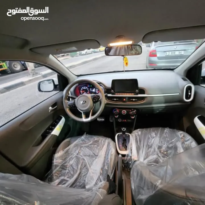 كيا مورنيغ