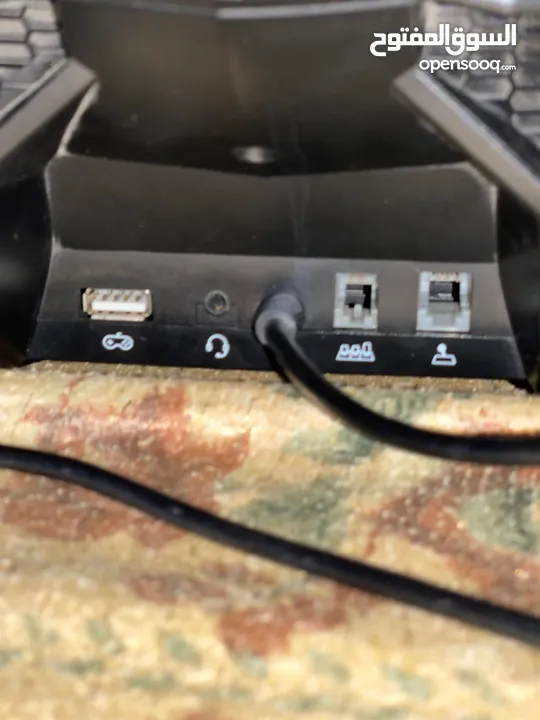 ستيرنج البيت