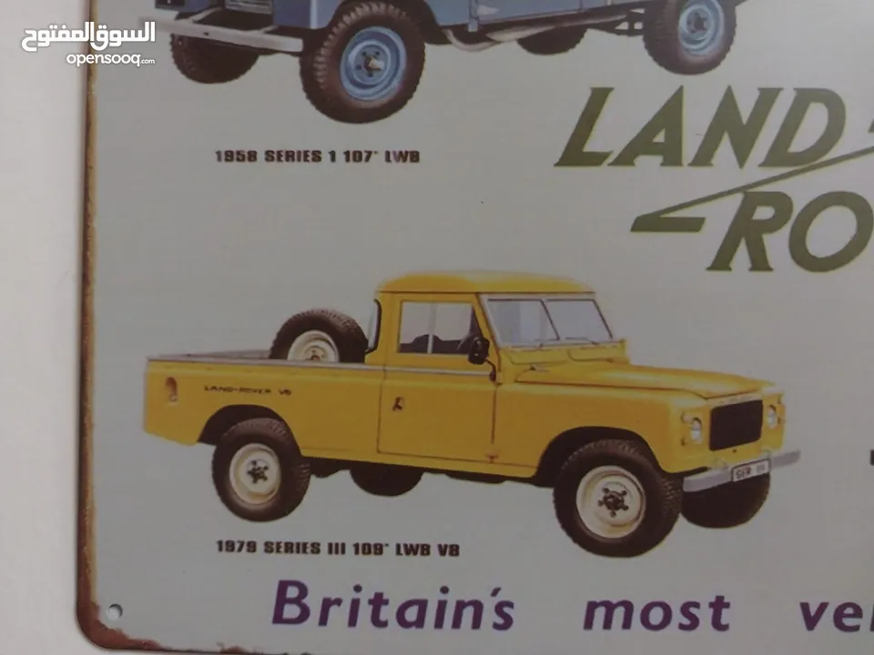 لوحة لاندروفر LandRover معدن انجليزي قديم   30× 20 سم للبيع