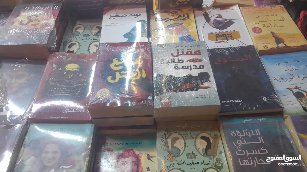 كتب روايات وتطوير الذات عرض4كتب10ريال