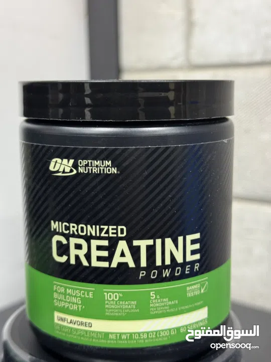 كرياتين اصلي