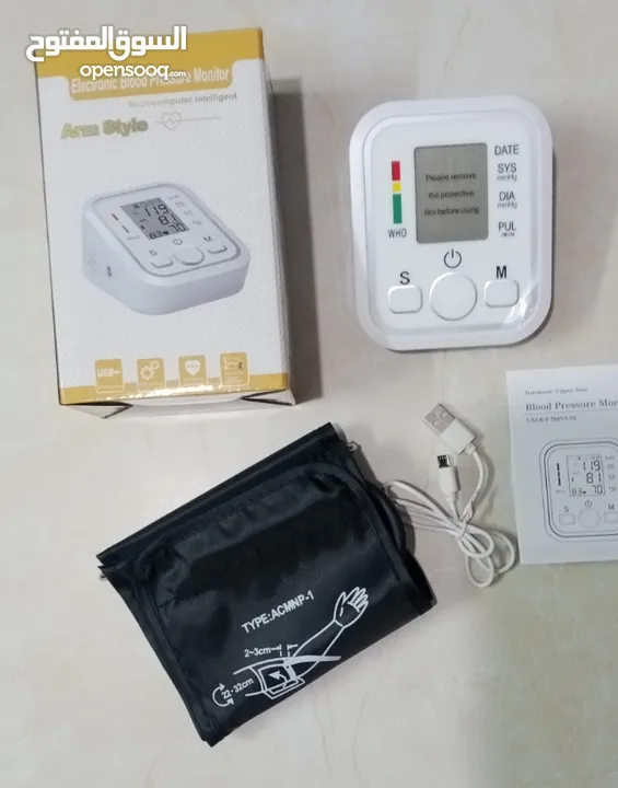 جهاز قياس ضغط الدم الناطق الإلكتروني و نبضات القلب مع وظيفة الصوت شاشة LCD كبيرة جهاز الضغط دم ناطق