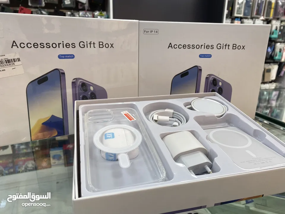 Accessories box بكج اكسسوارات ايفون