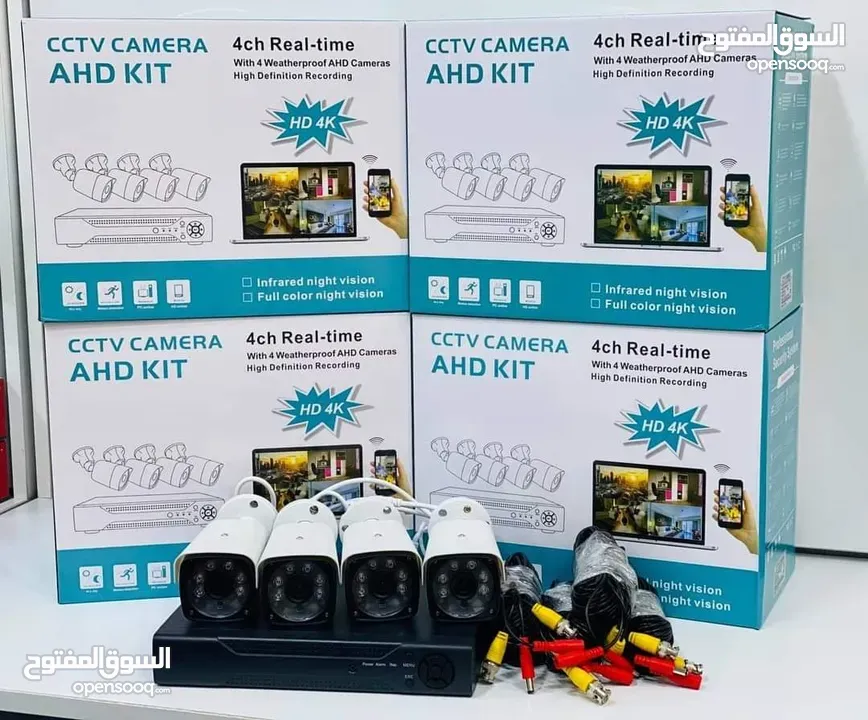 مجموعة كاميرات مراقبة من ماركة AHD اربع كامرات دقه 4k