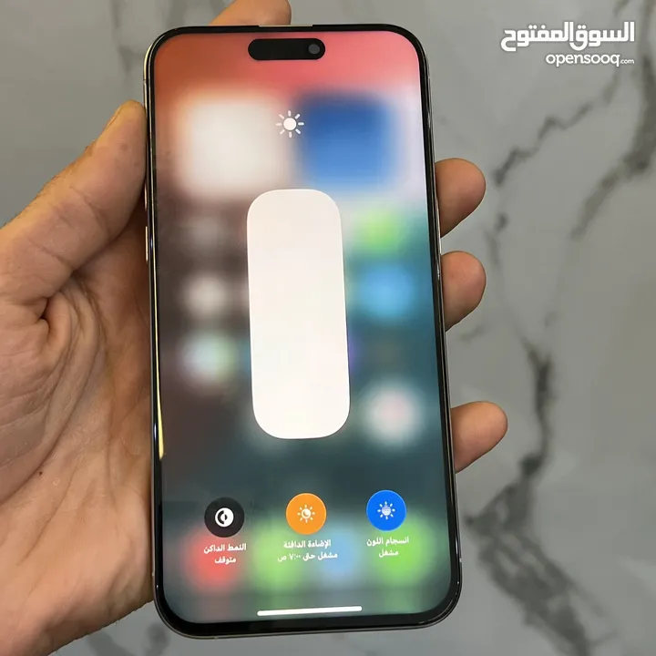 iPhone 15 Promax 256G / e-sim مغيرة الشاشة