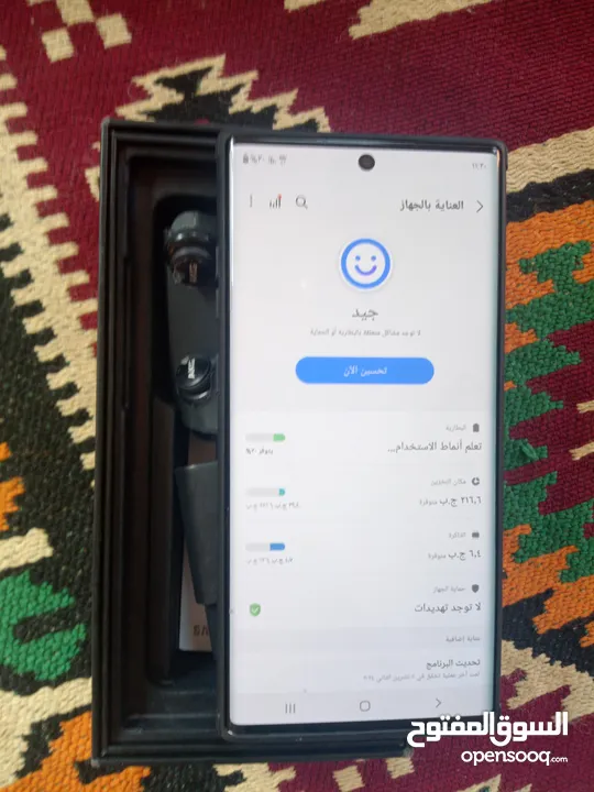 نوت 10 بلس 5G ذكره 256 رام12 بحال وكاله