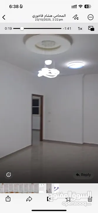 شقه للبيع بموقع مميز